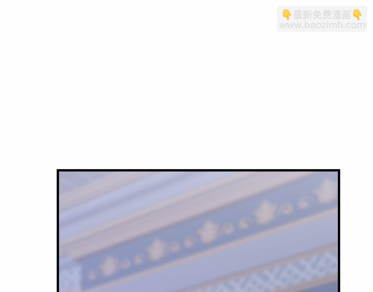 第43话 皇室契约(1/6)-第44话