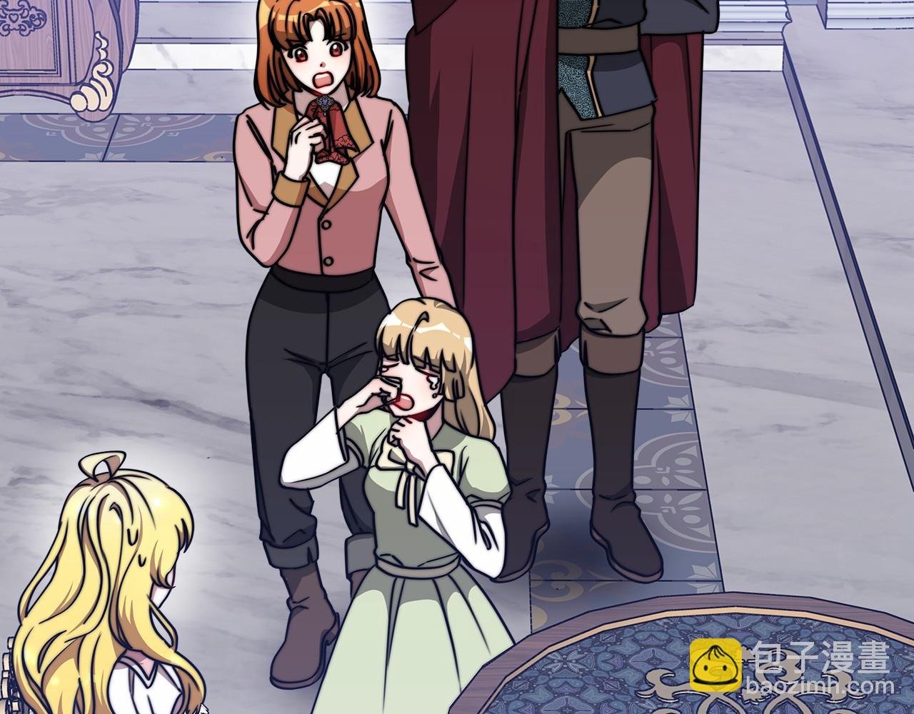 第45话 了解局势(1/6)-第46话