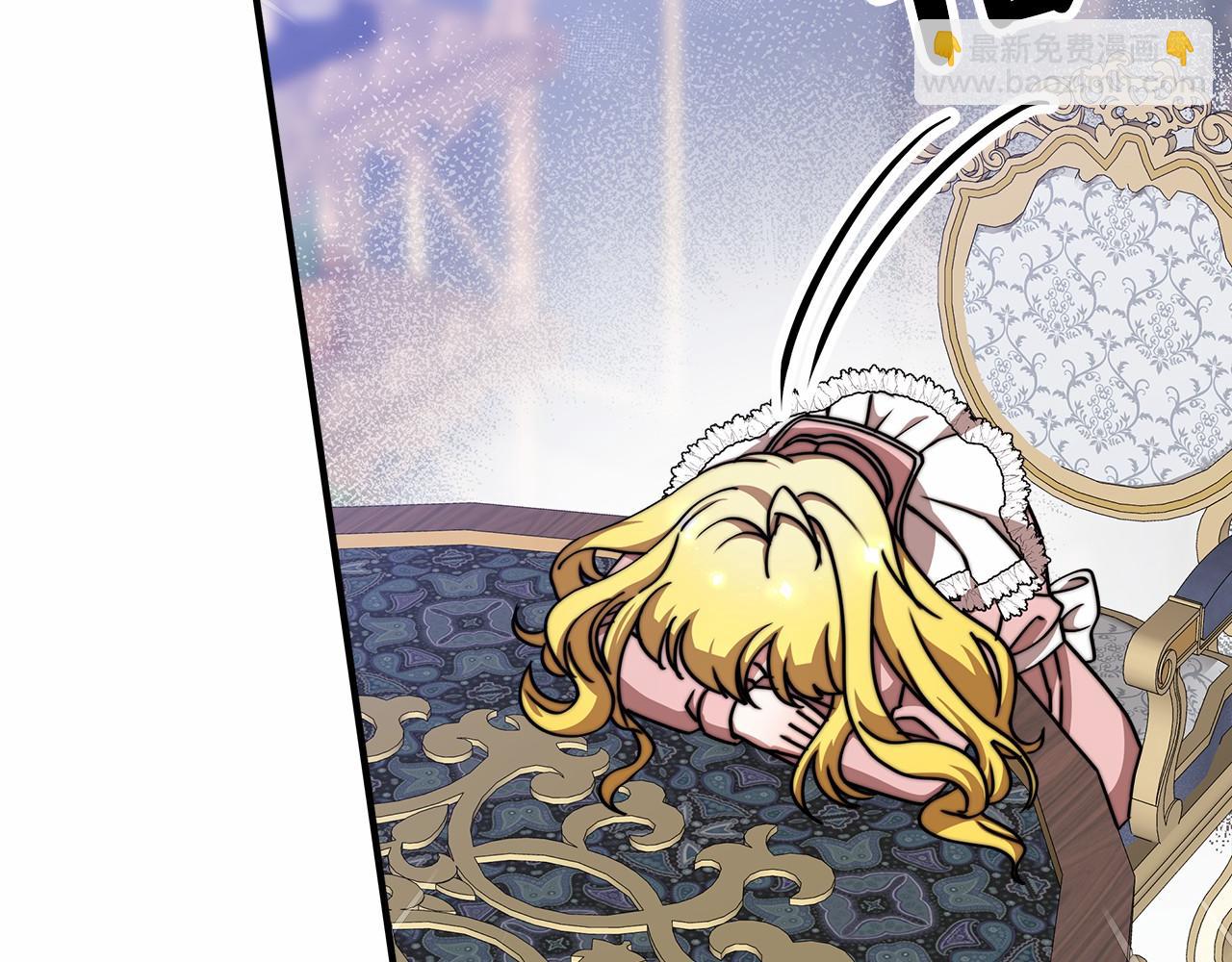 第45话 了解局势(1/6)-第46话