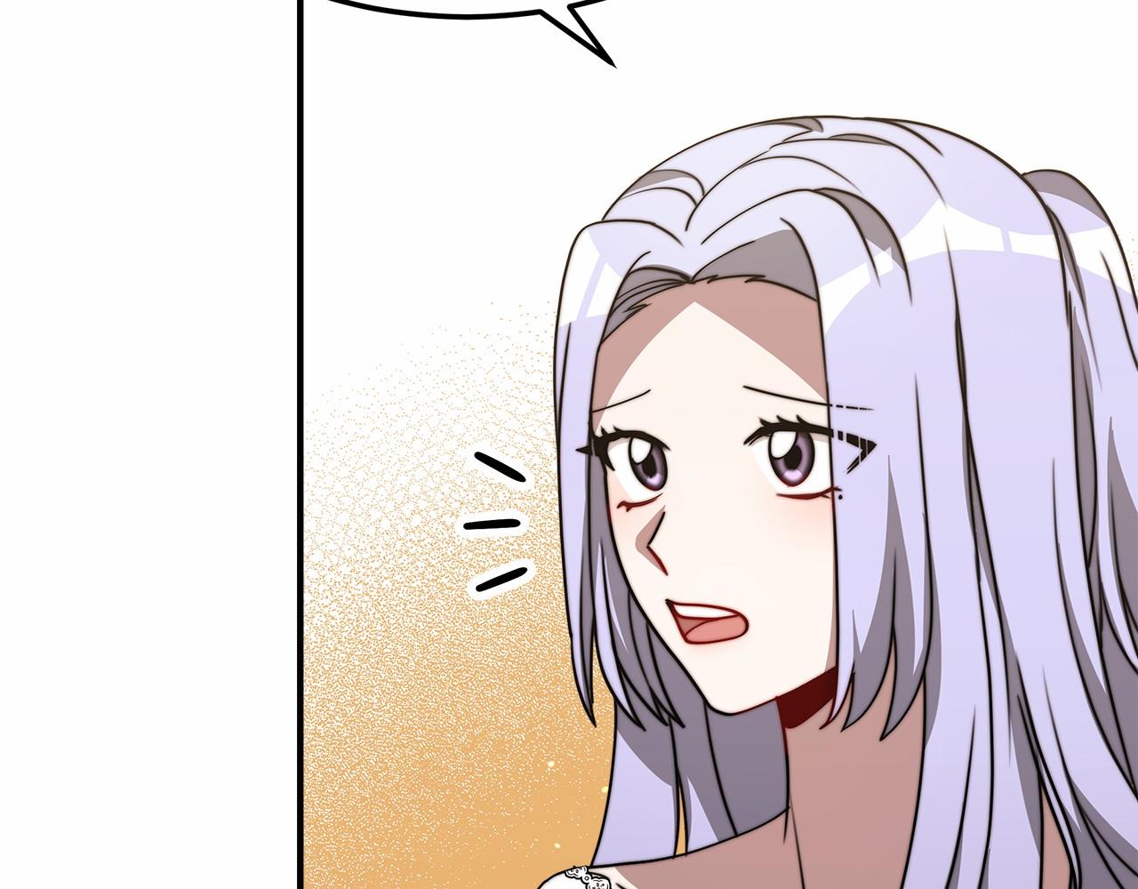 第47话 笑里藏刀(1/5)-第48话