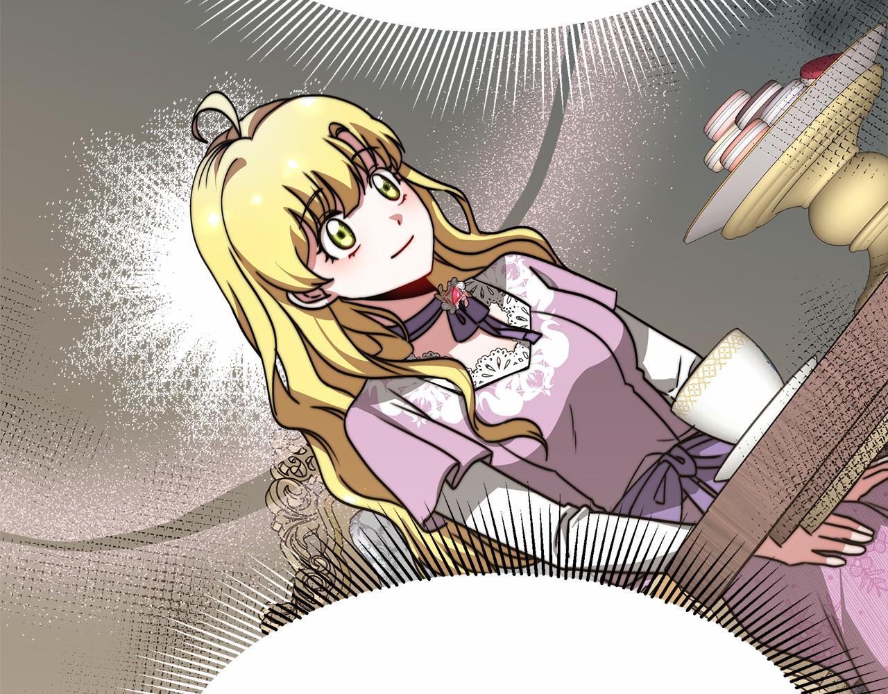 第47话 笑里藏刀(1/5)-第48话