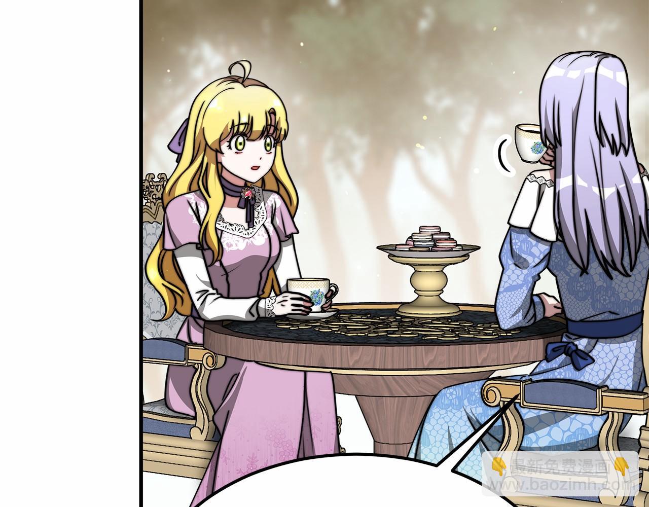 第47话 笑里藏刀(1/5)-第48话