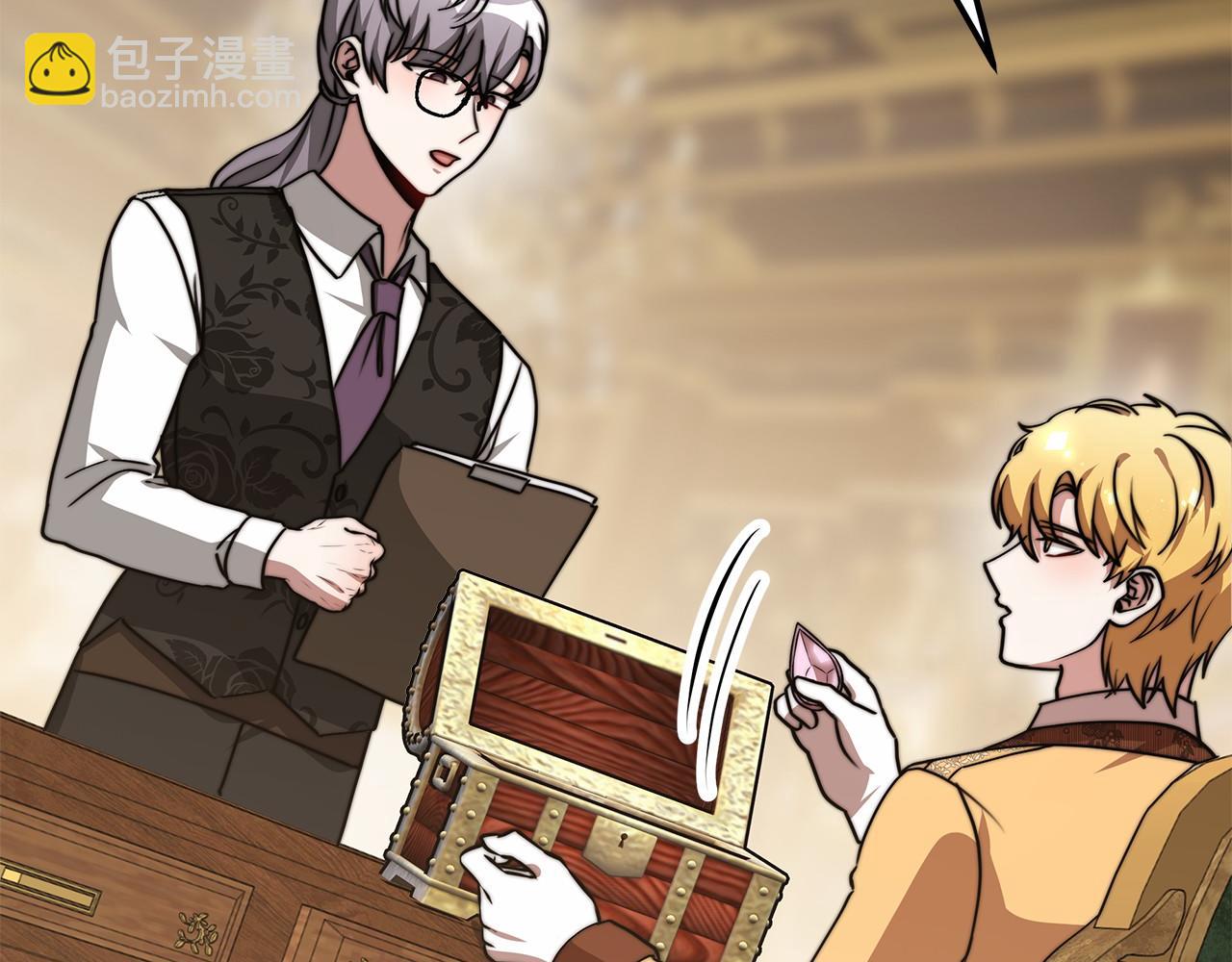 第49话 魔力祝福(1/5)-第50话