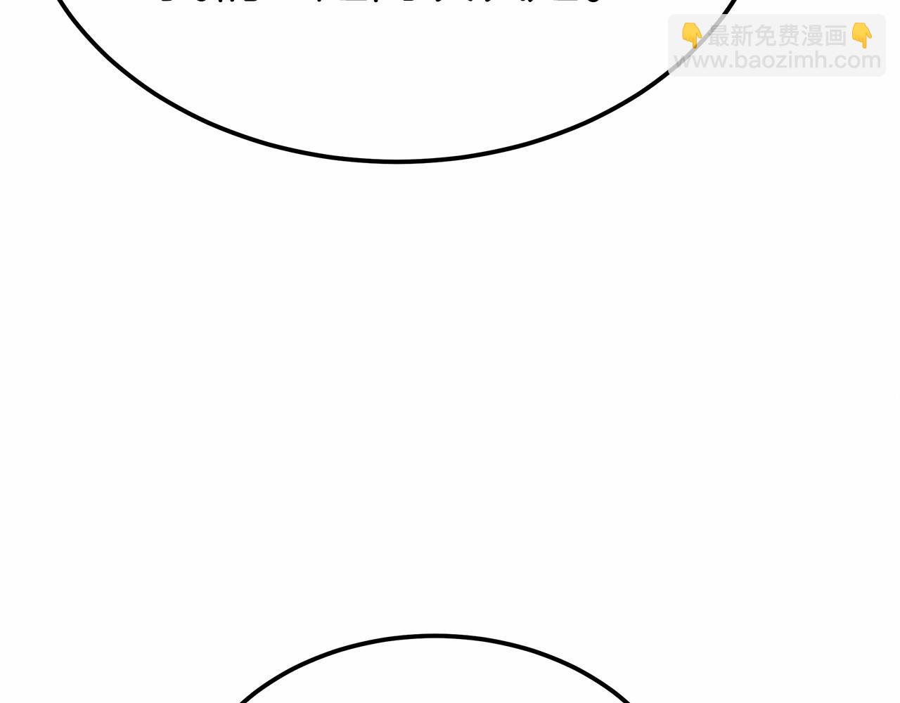 第49话 魔力祝福(1/5)-第50话