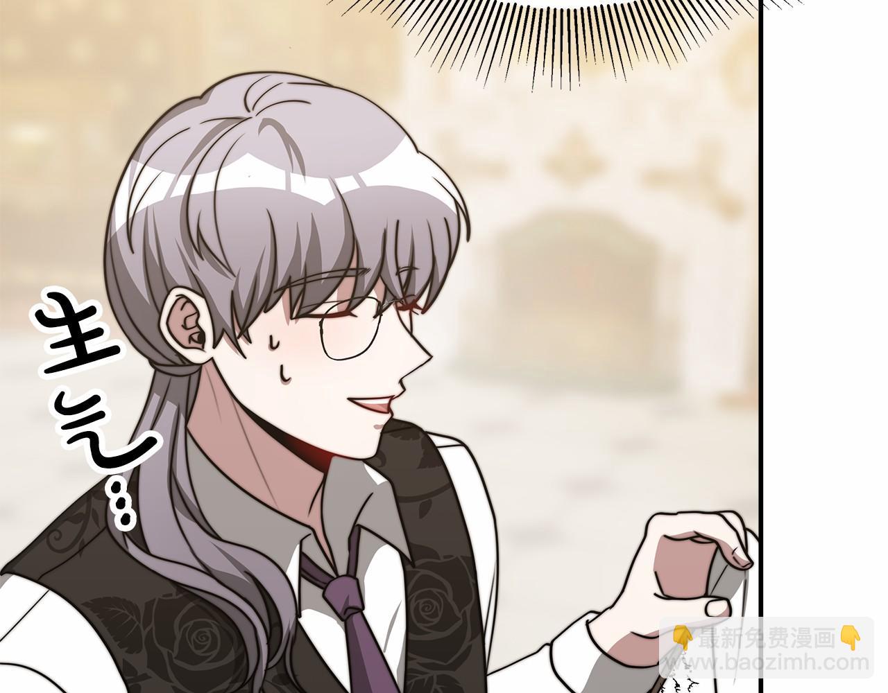 第49话 魔力祝福(1/5)-第50话