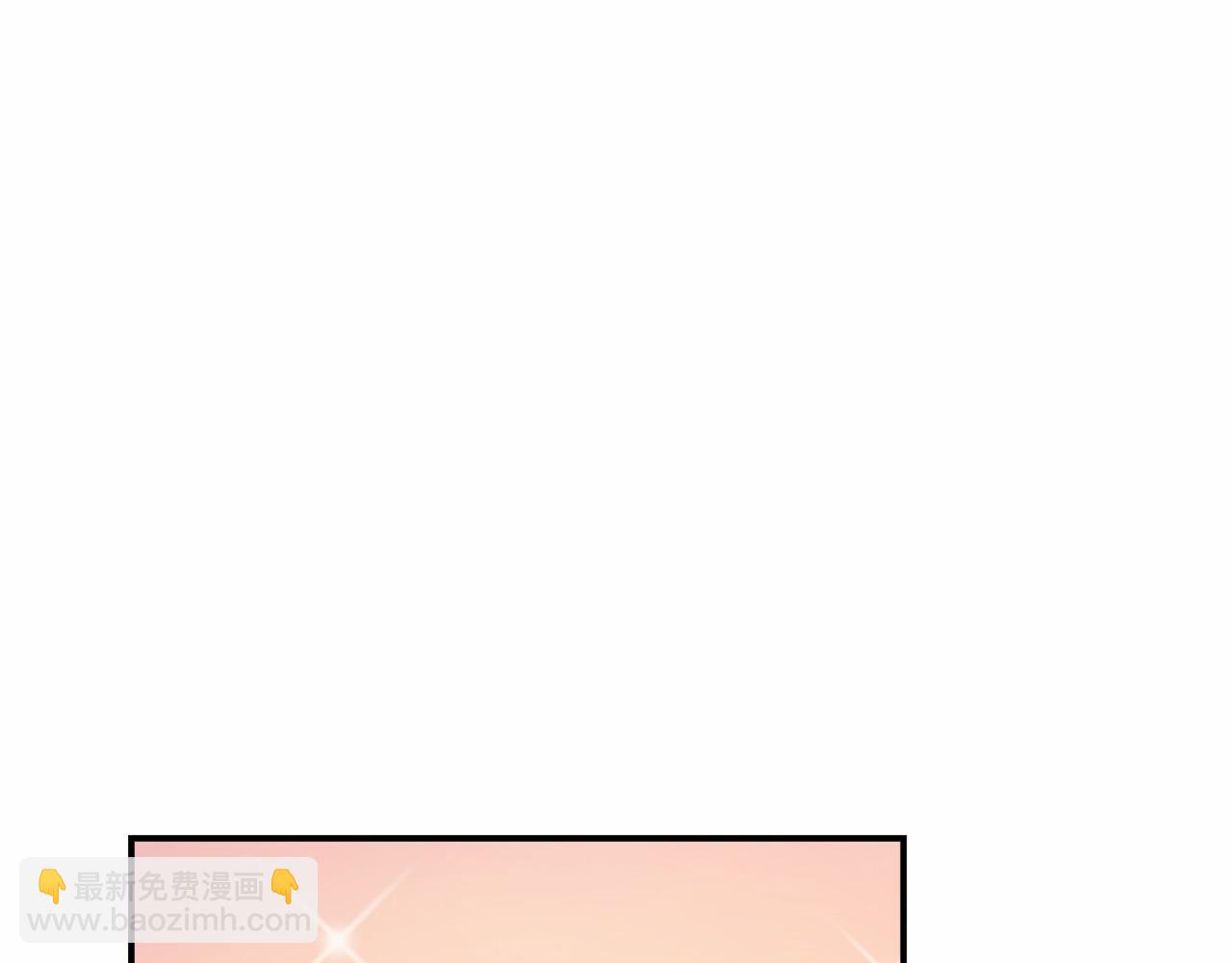 第49话 魔力祝福(1/5)-第50话