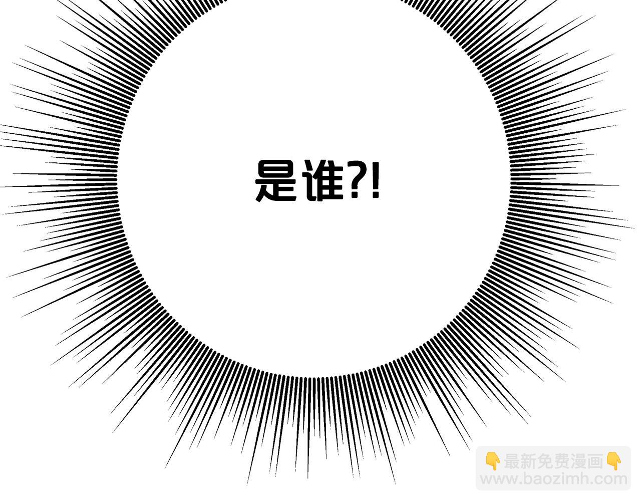 第5话 父亲？(1/5)-第6话