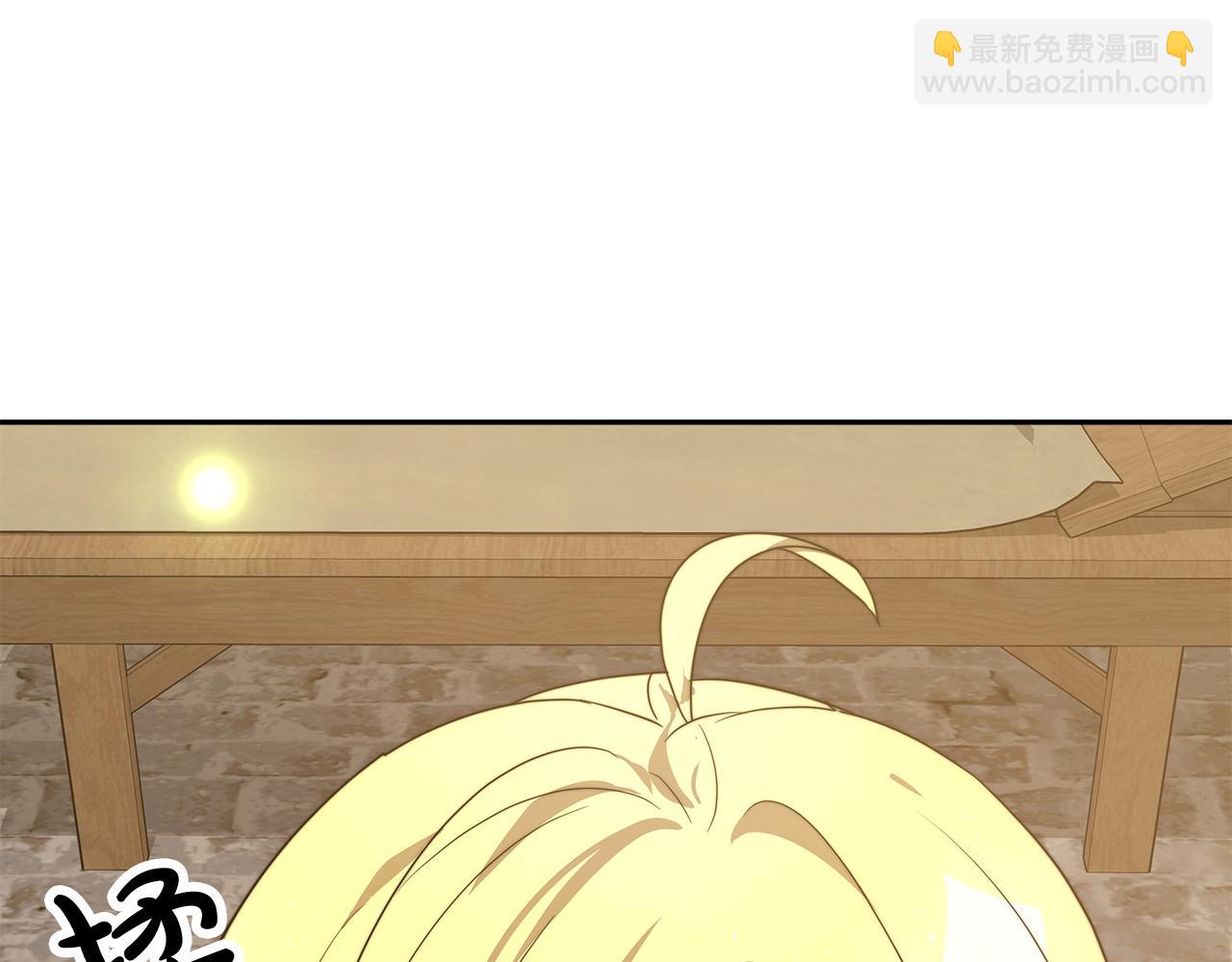 第5话 父亲？(1/5)-第6话