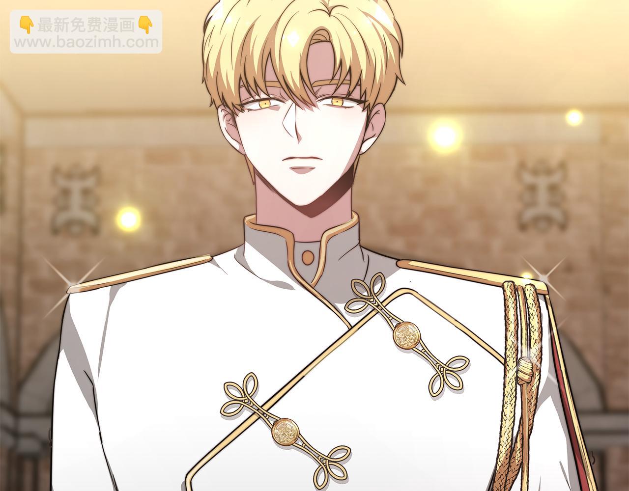 第5话 父亲？(1/5)-第6话