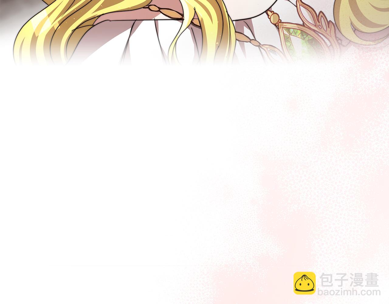 第5话 父亲？(1/5)-第6话