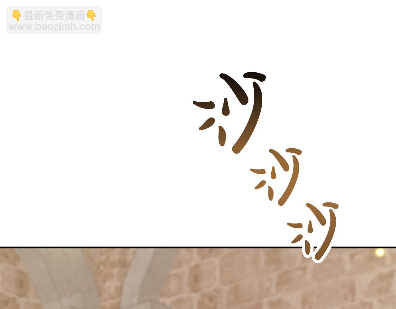 第5话 父亲？(1/5)-第6话