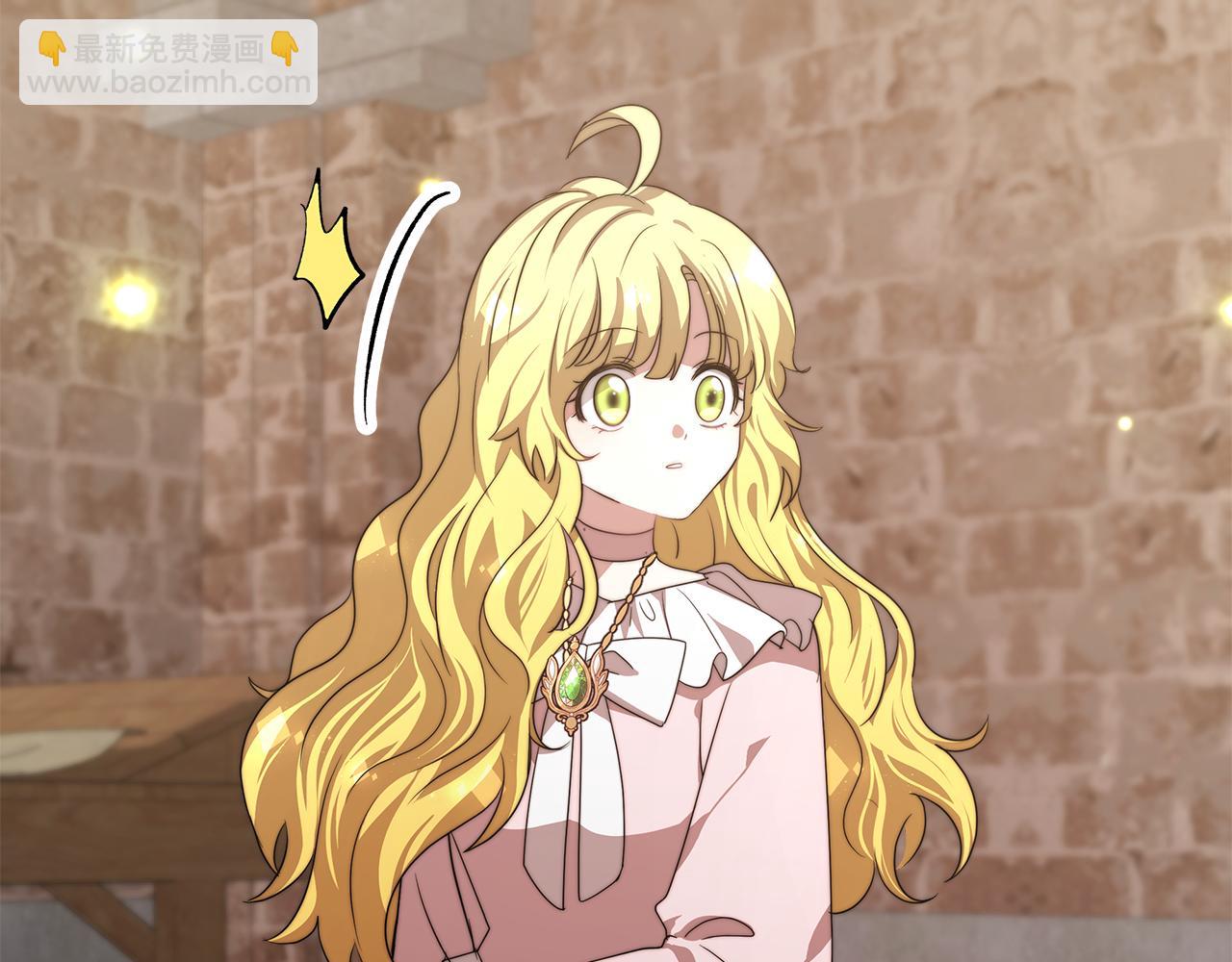 第5话 父亲？(1/5)-第6话