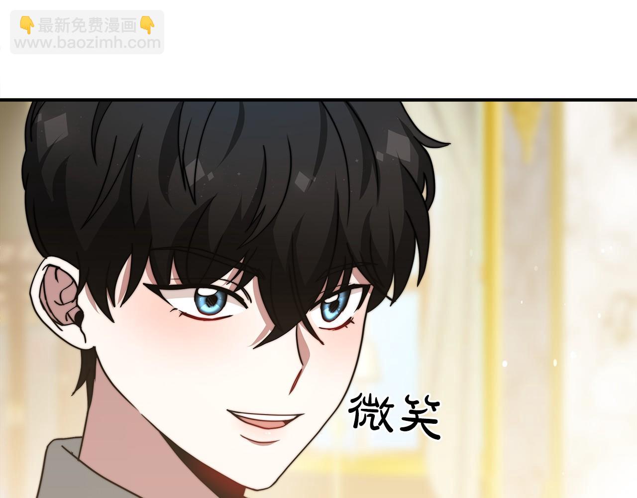 第51话 假扮情侣(1/5)-第52话