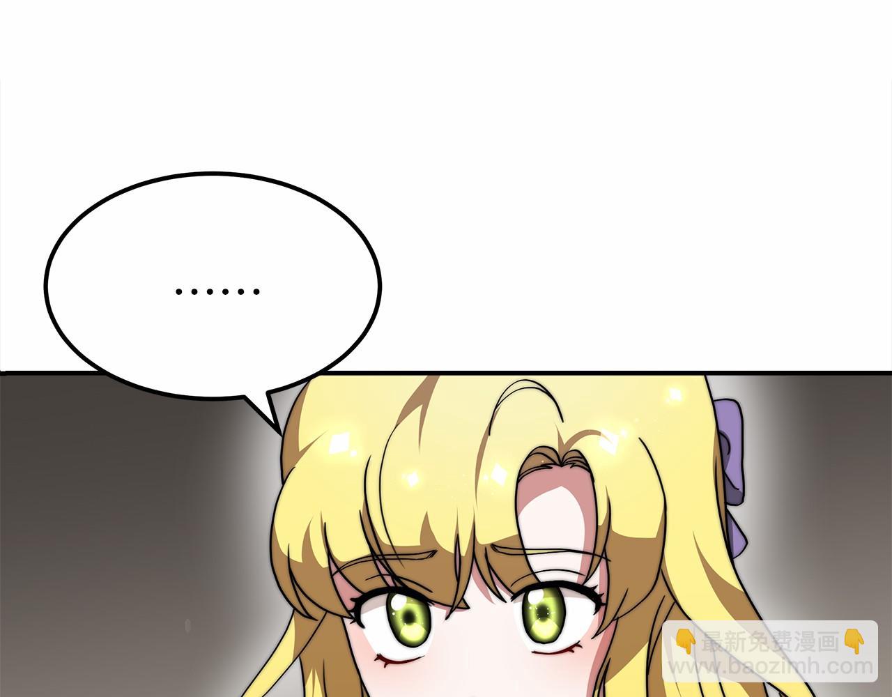 第51话 假扮情侣(1/5)-第52话