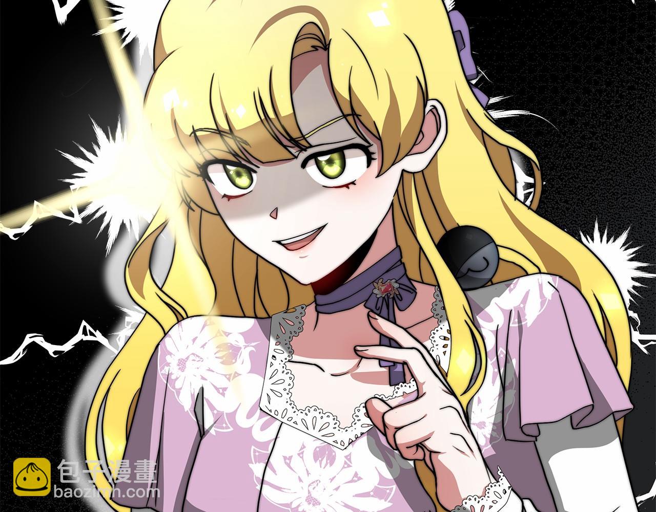 第51话 假扮情侣(1/5)-第52话