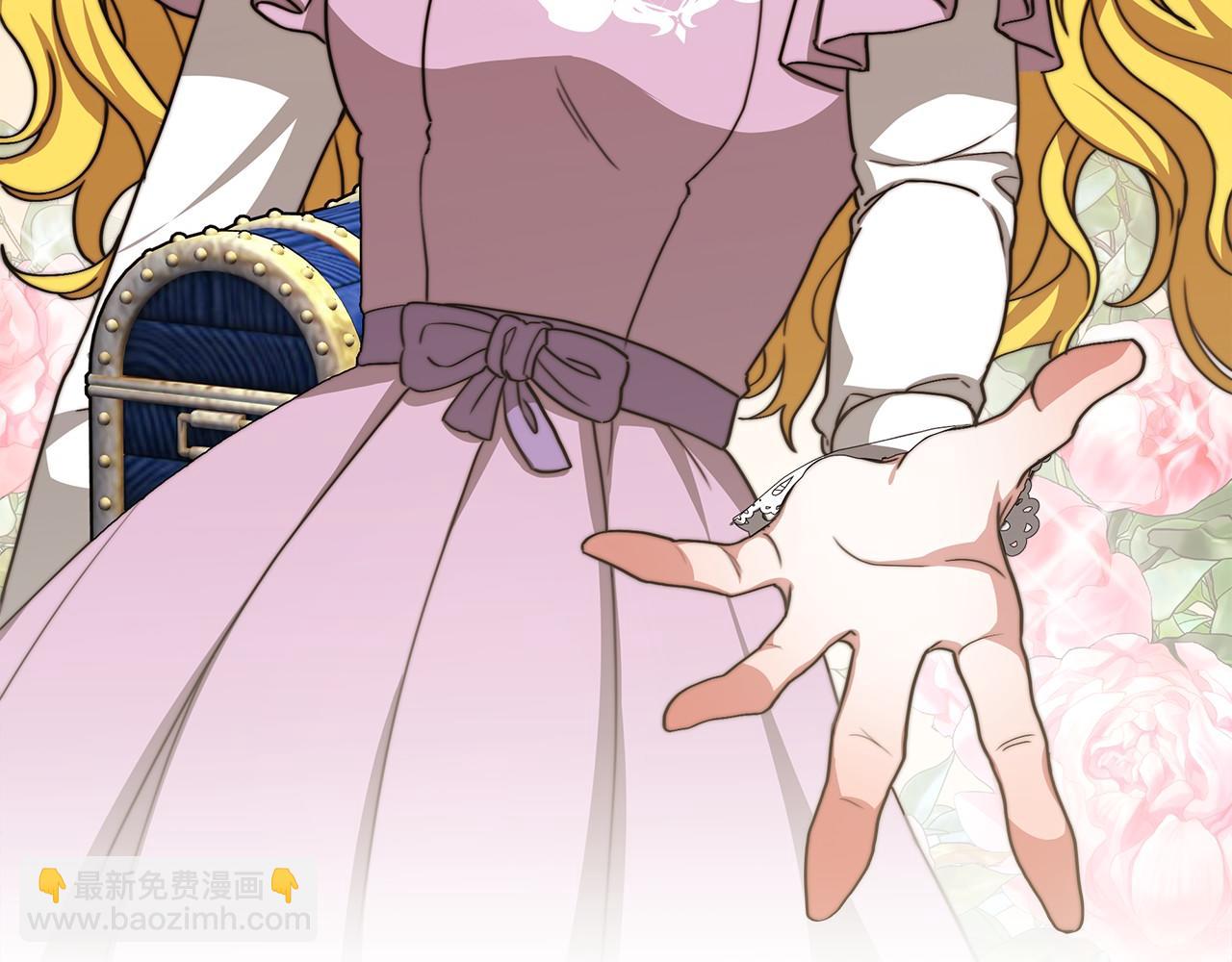 第51话 假扮情侣(1/5)-第52话