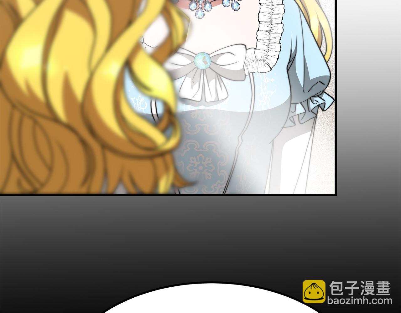 第53话 冤大头(1/4)-第54话