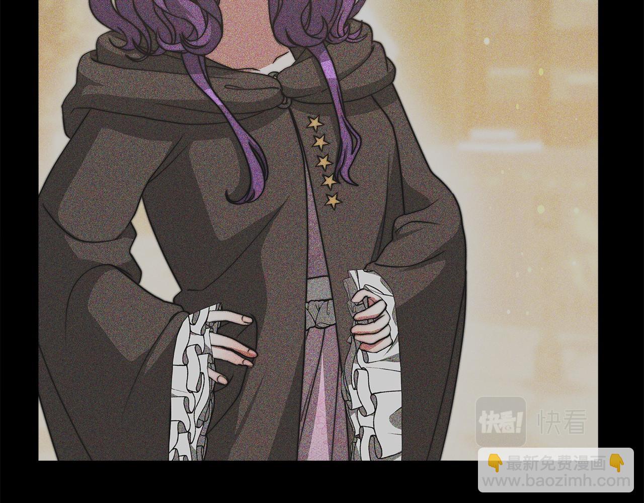 第53话 冤大头(1/4)-第54话