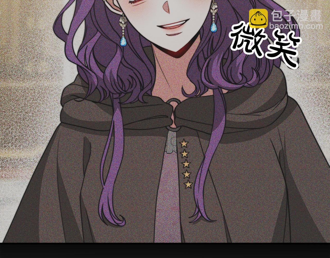 第53话 冤大头(1/4)-第54话