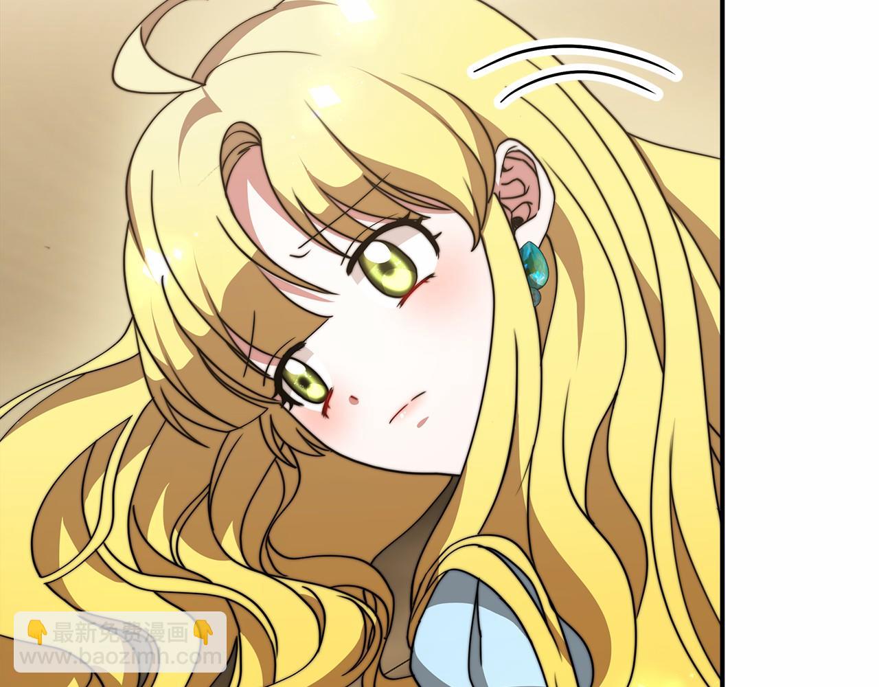 第53话 冤大头(1/4)-第54话