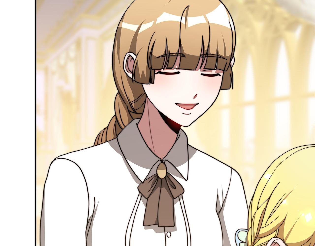 第53话 冤大头(1/4)-第54话