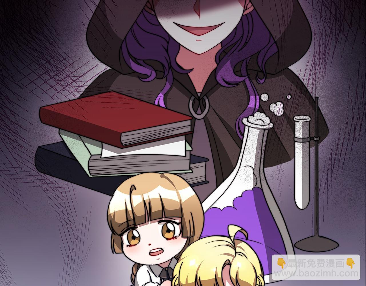 第53话 冤大头(1/4)-第54话