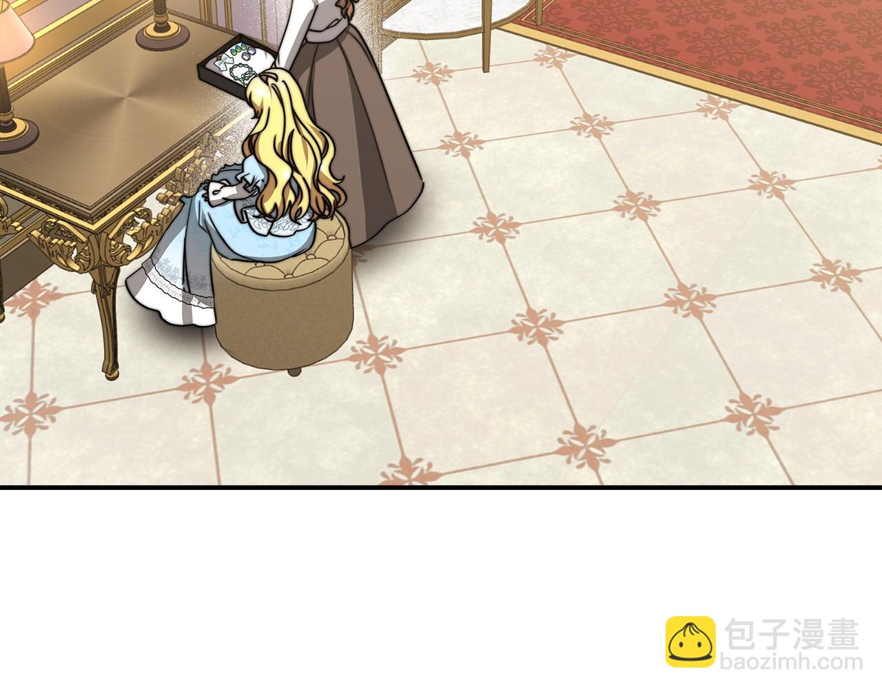 第53话 冤大头(1/4)-第54话