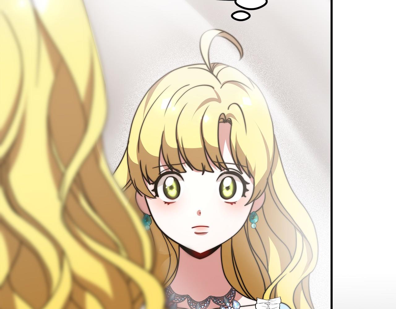 第53话 冤大头(1/4)-第54话