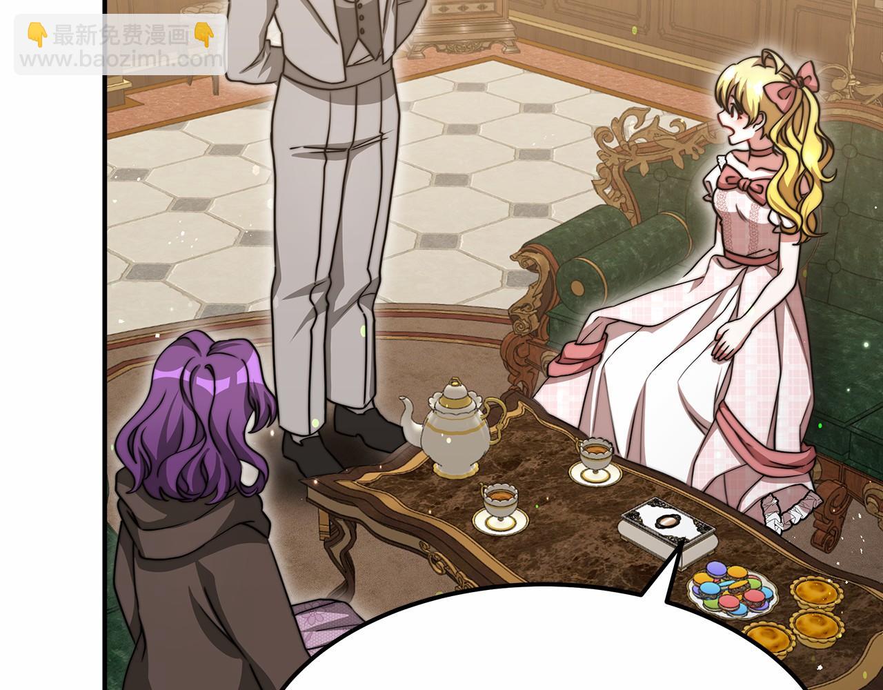 第55话 送走弟弟(1/4)-第56话