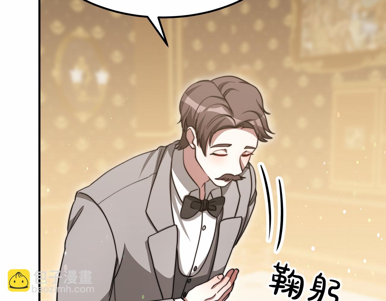 第55话 送走弟弟(1/4)-第56话