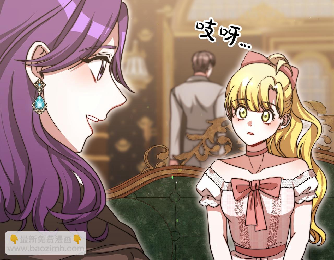 第55话 送走弟弟(1/4)-第56话