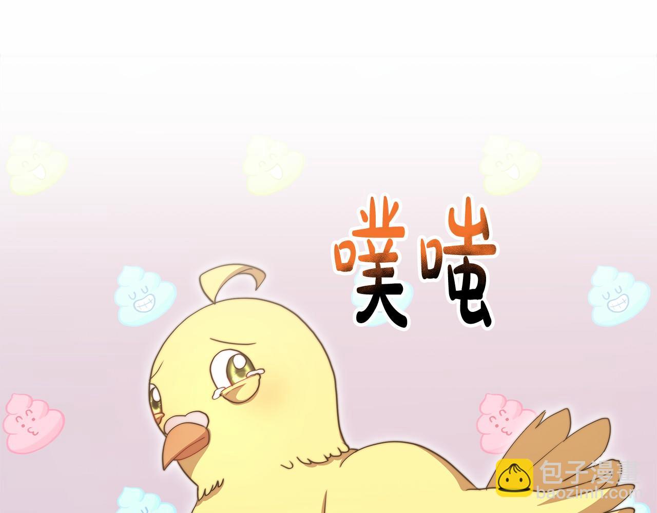 第55话 送走弟弟(1/4)-第56话