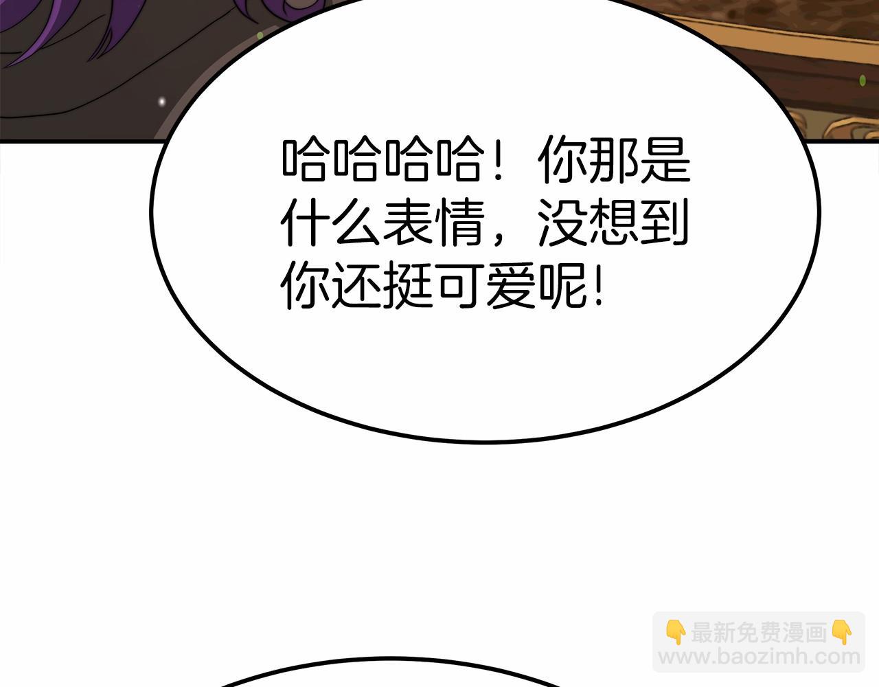 第55话 送走弟弟(1/4)-第56话