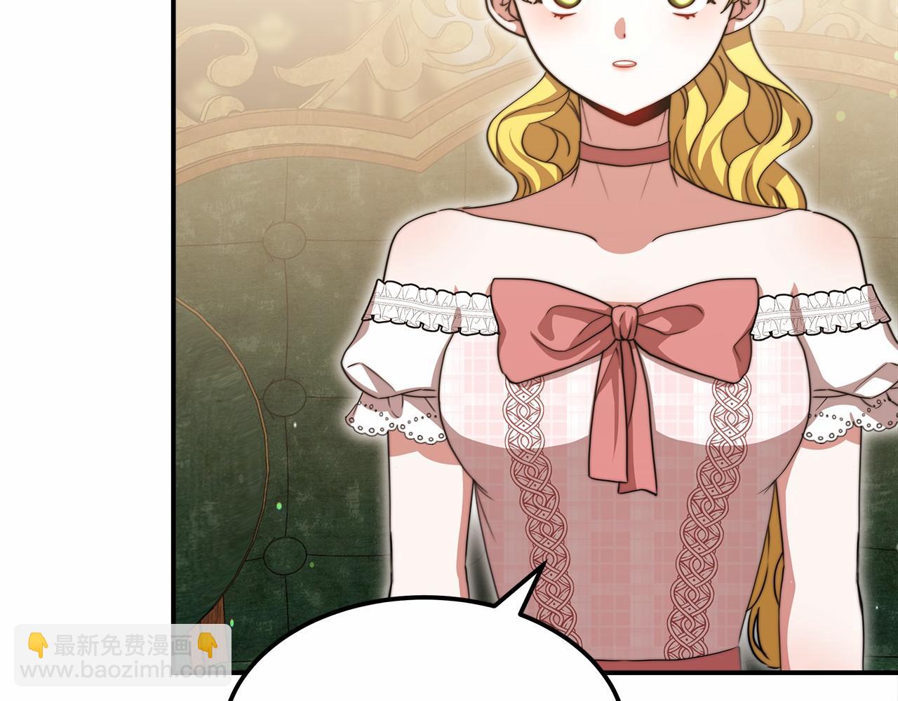 第55话 送走弟弟(1/4)-第56话