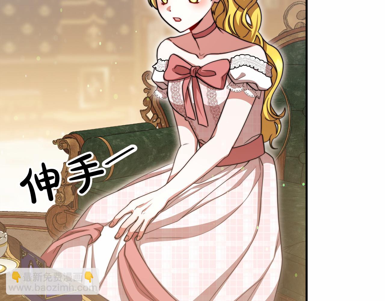 第55话 送走弟弟(1/4)-第56话