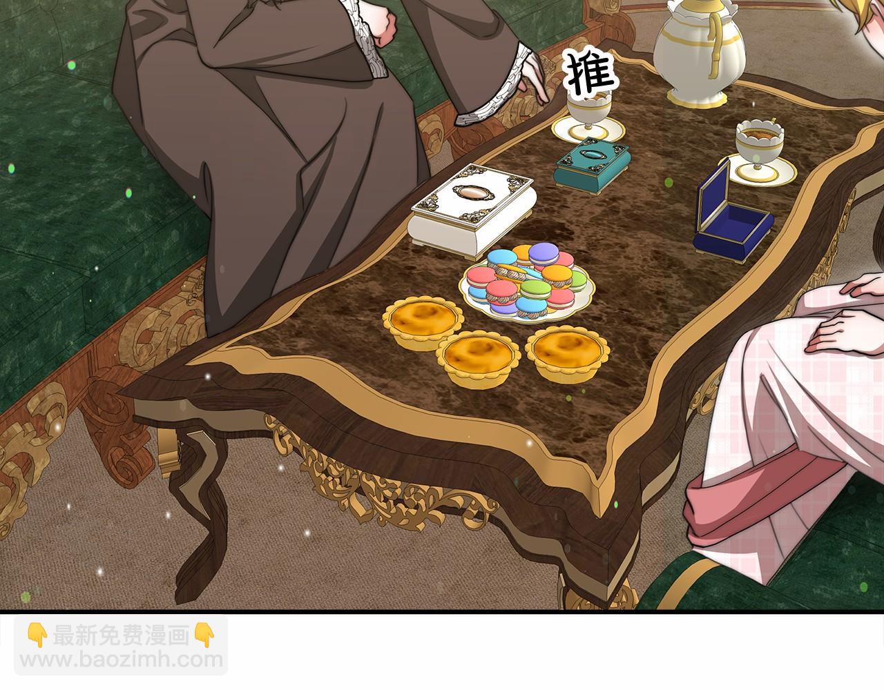 第55话 送走弟弟(1/4)-第56话