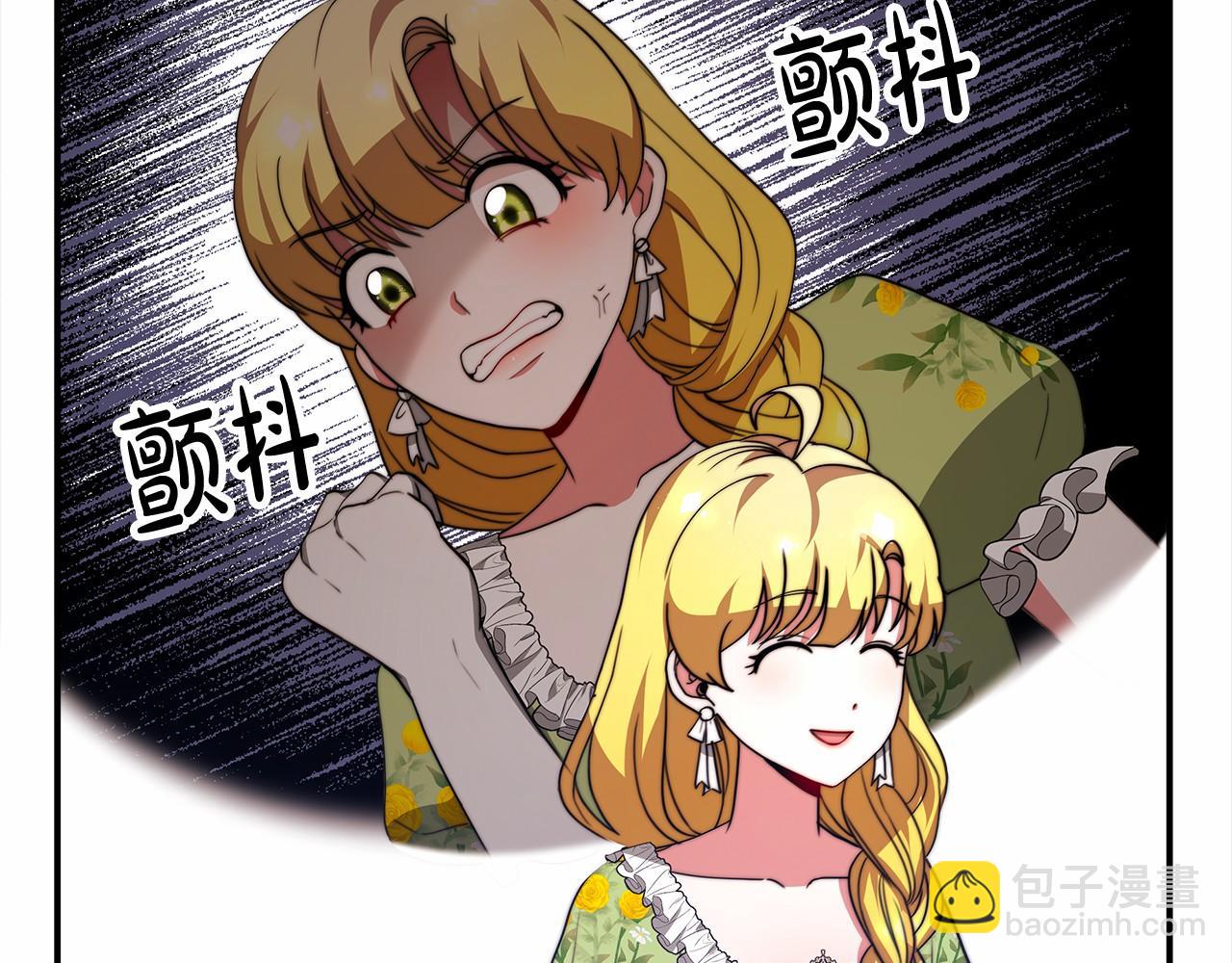 第57话 对付无赖(1/4)-第58话