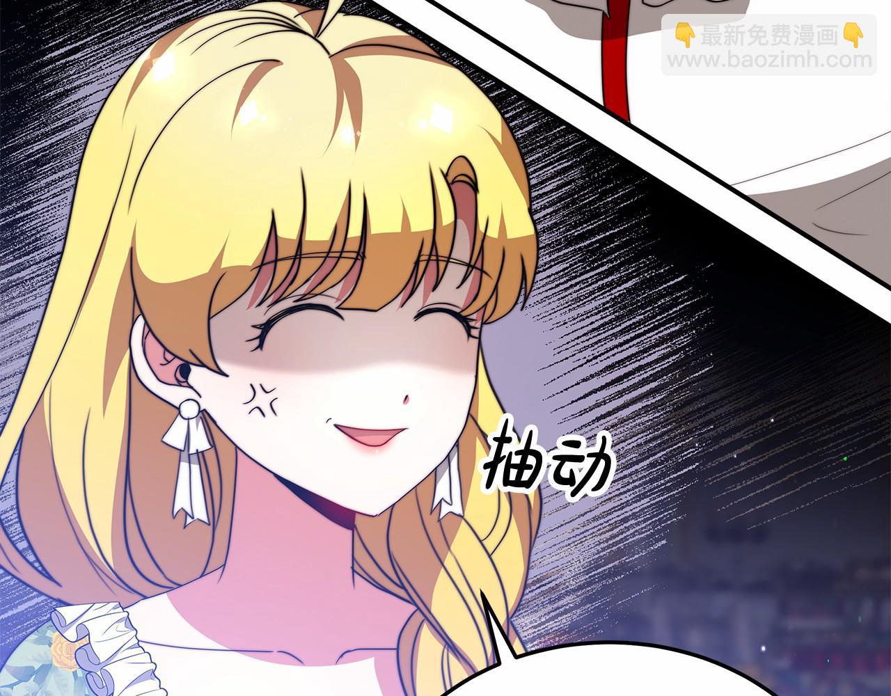 第57话 对付无赖(1/4)-第58话