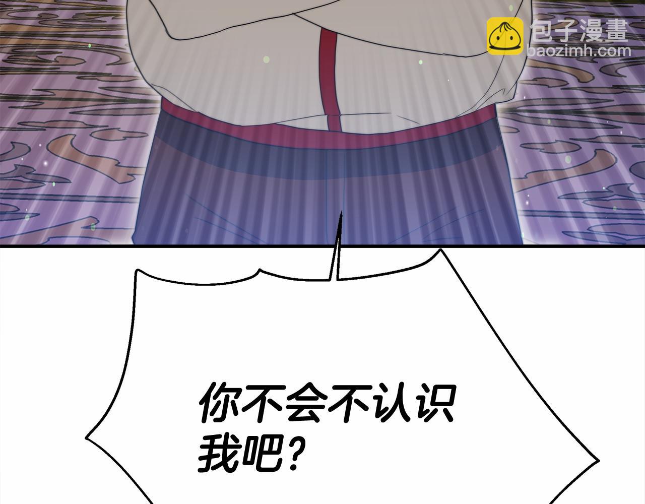 第57话 对付无赖(1/4)-第58话