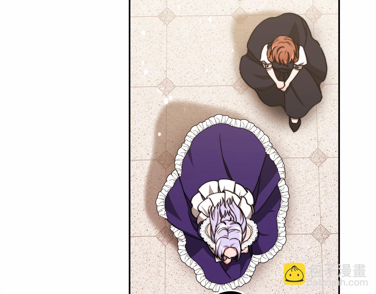 第59话 皇子选妃(1/5)-第60话