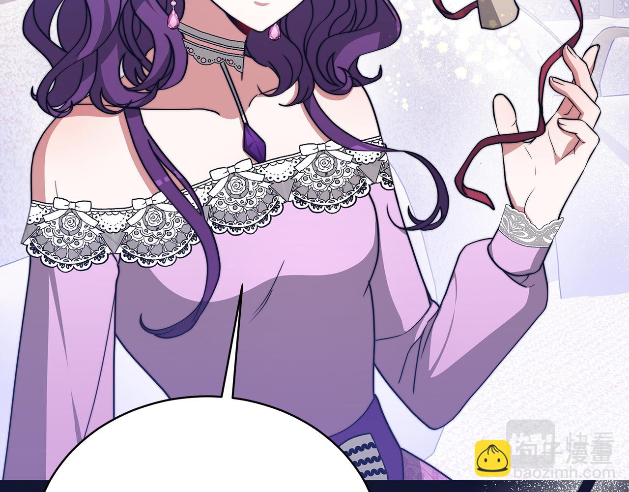 第61话  充满谎言的世界(1/5)-第62话