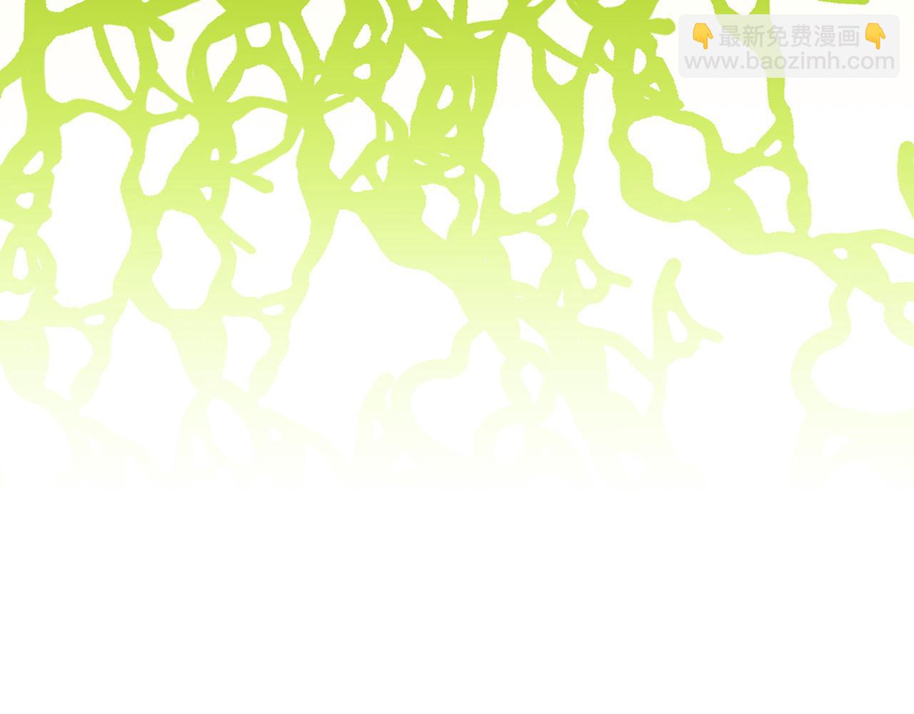 第61话  充满谎言的世界(1/5)-第62话