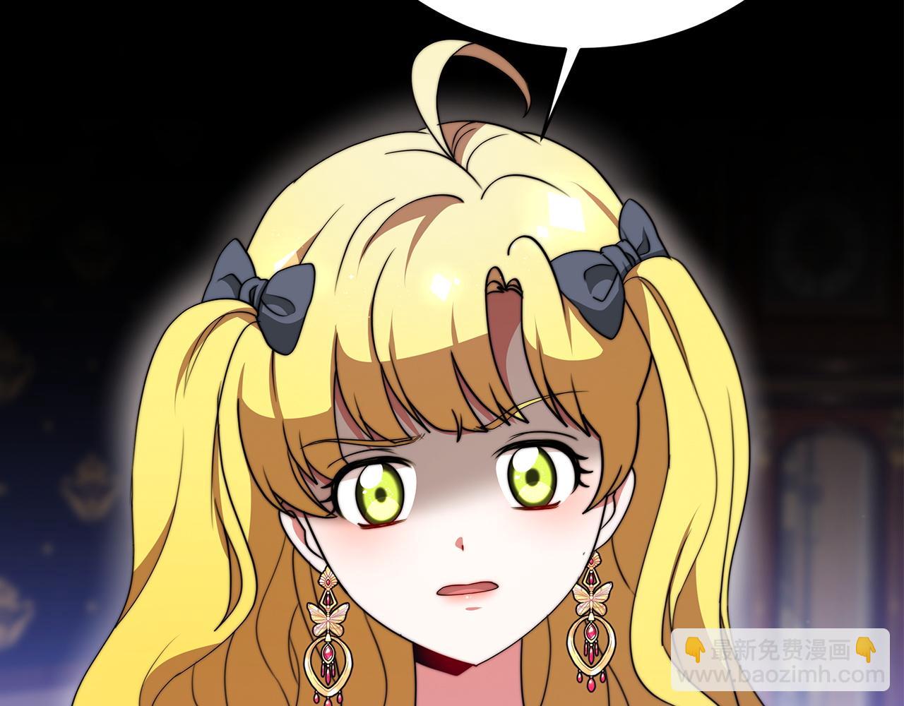 第63话  帮忙(1/4)-第64话