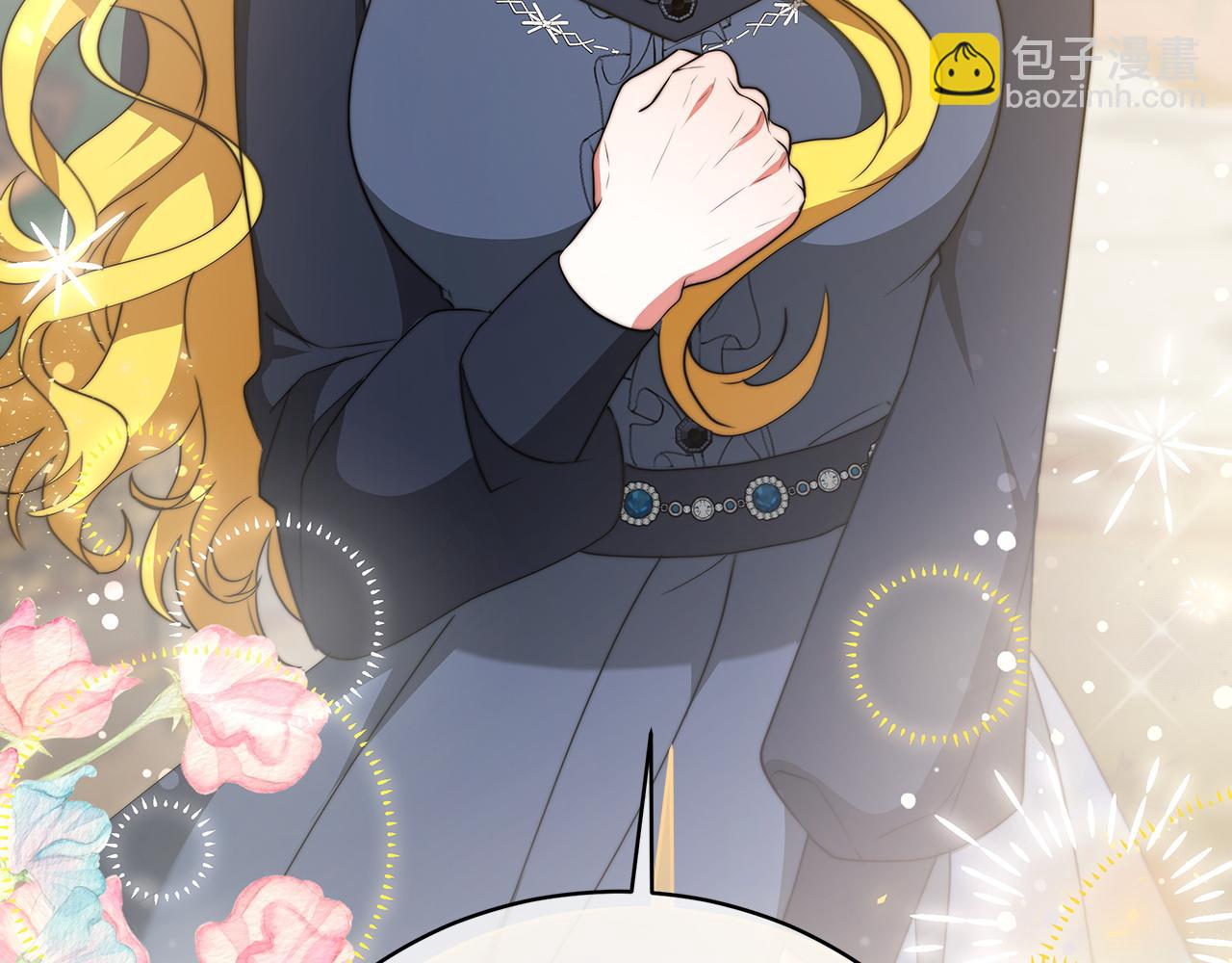 第63话  帮忙(1/4)-第64话