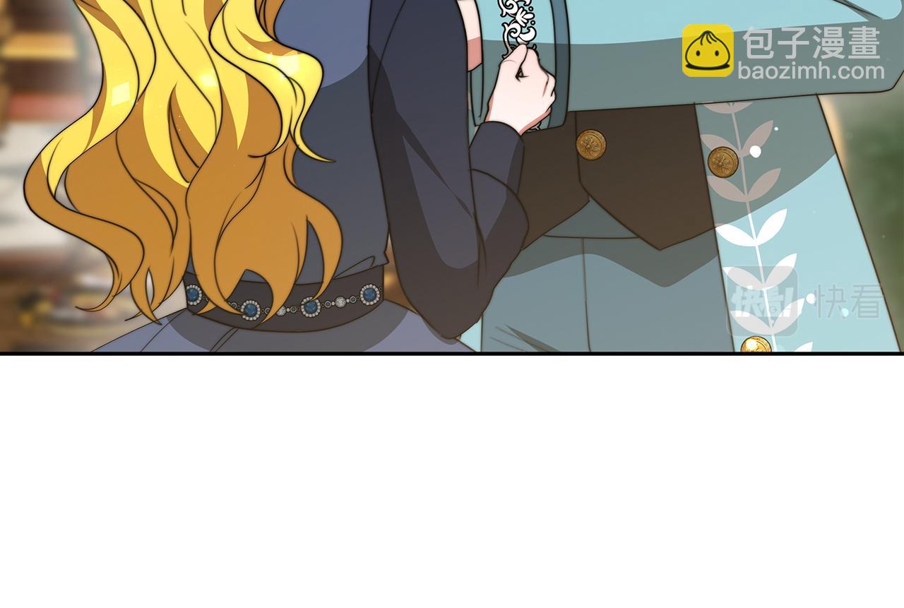 第63话  帮忙(1/4)-第64话