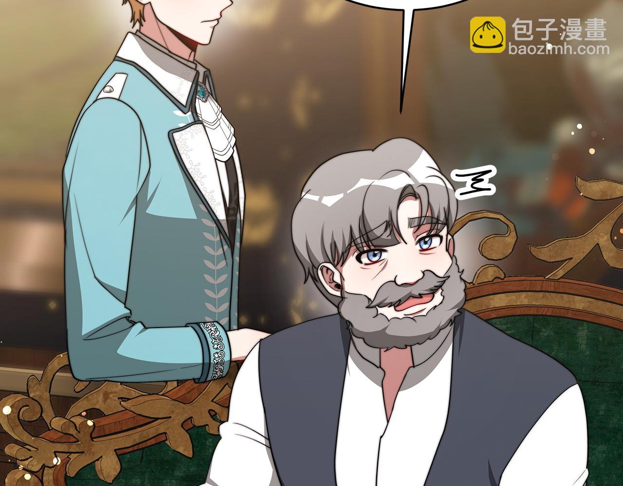 第63话  帮忙(1/4)-第64话