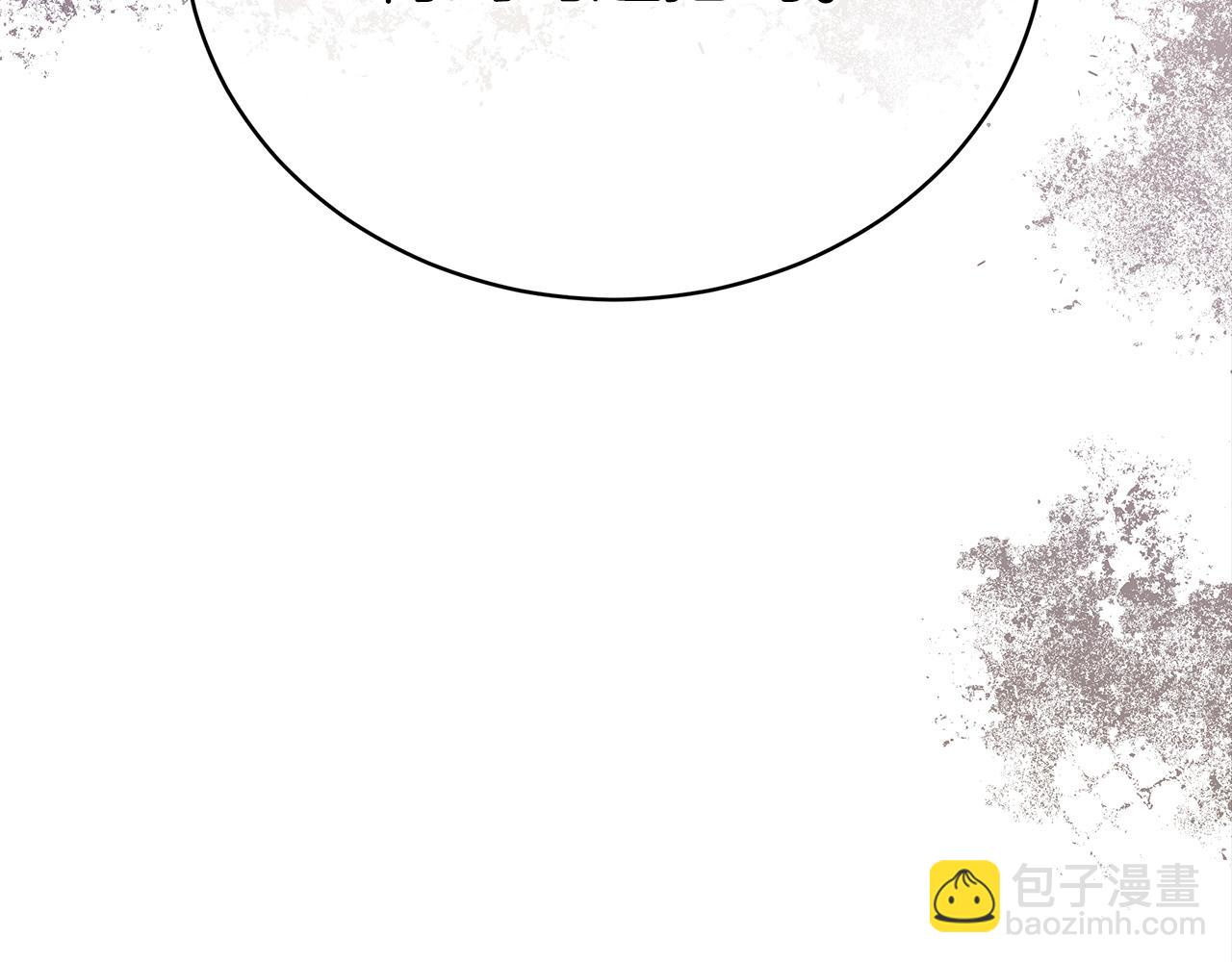 第65话  守护的心(1/5)-第66话