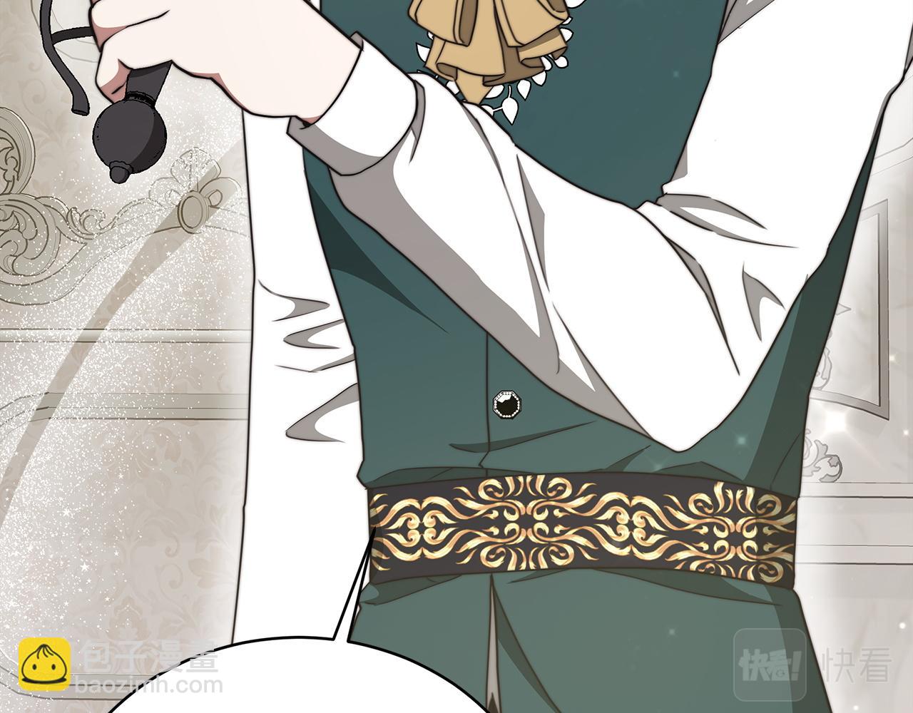 第65话  守护的心(1/5)-第66话