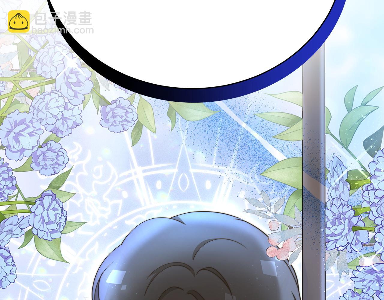 第65话  守护的心(1/5)-第66话