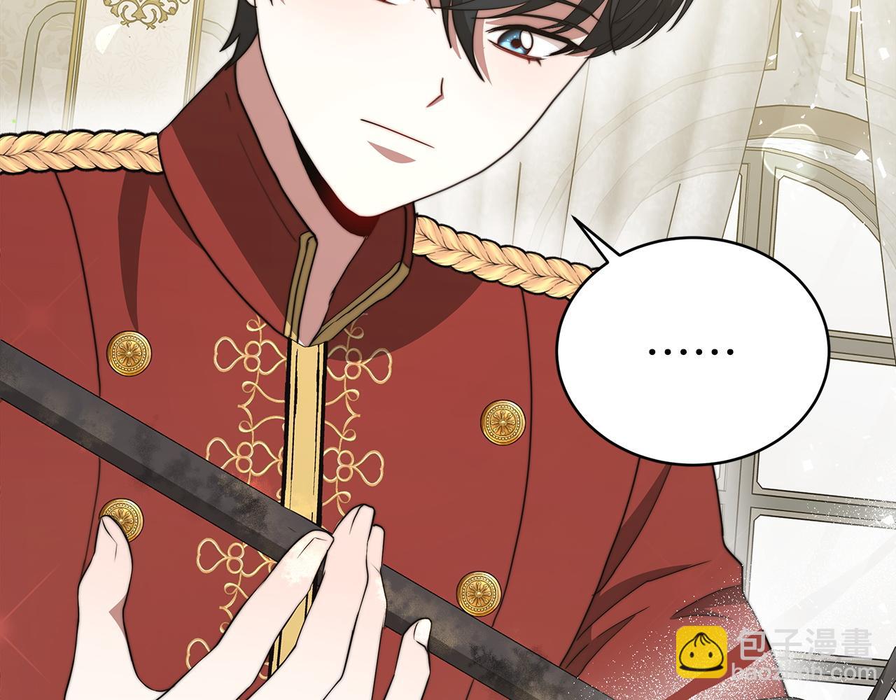 第65话  守护的心(1/5)-第66话